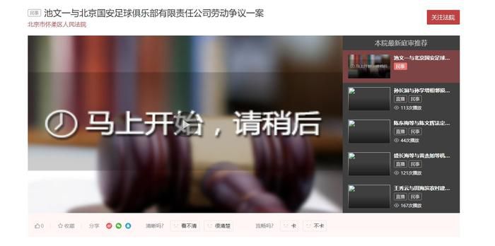 国内久久精品